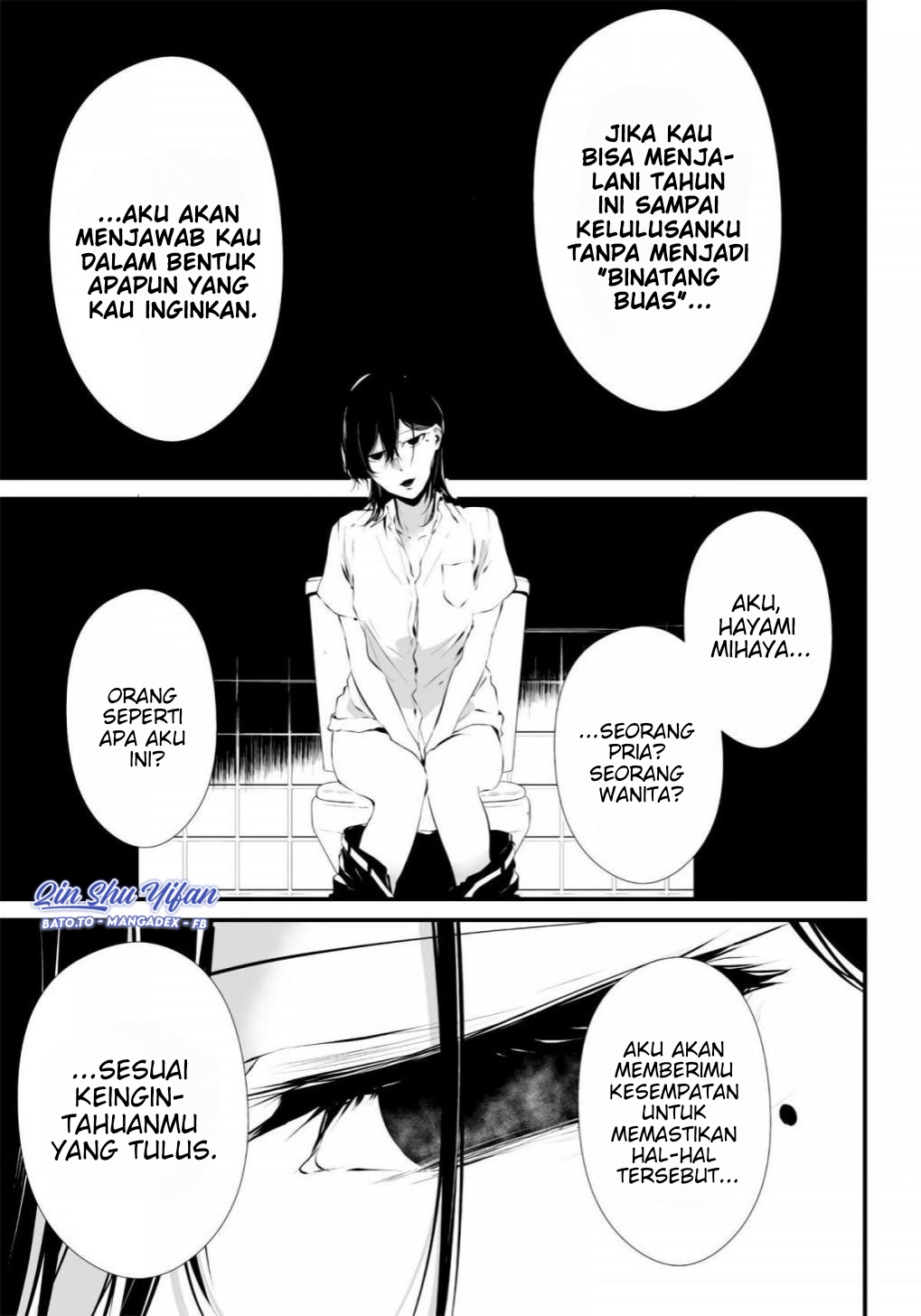 Tsurenai Hodo Aokute Azatoi Kurai ni Akai Merah Atau Biru? 第41页