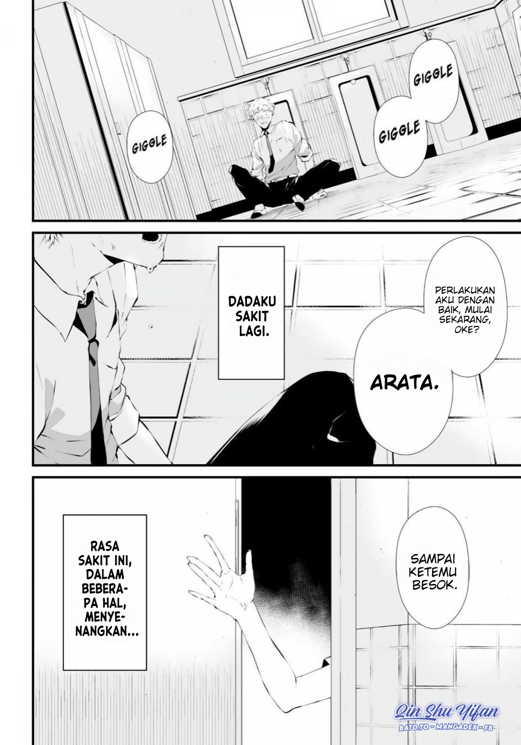Tsurenai Hodo Aokute Azatoi Kurai ni Akai Merah Atau Biru? 第47页