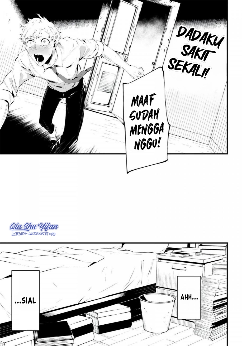 Tsurenai Hodo Aokute Azatoi Kurai ni Akai Merah Atau Biru? 第7页