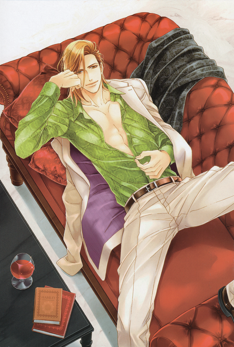 Perfect Kareshi 第3页