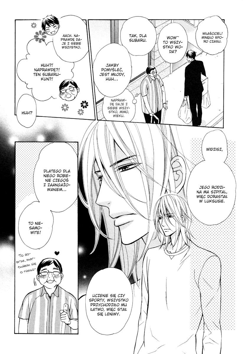 Perfect Kareshi Idealny chłopak 第23页