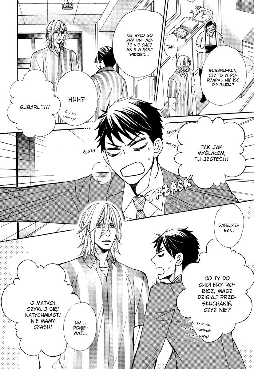 Perfect Kareshi Idealny chłopak 第33页