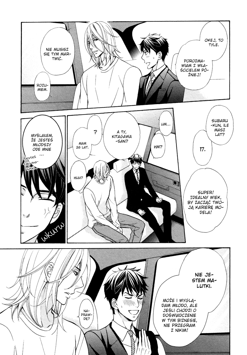 Perfect Kareshi 第8页