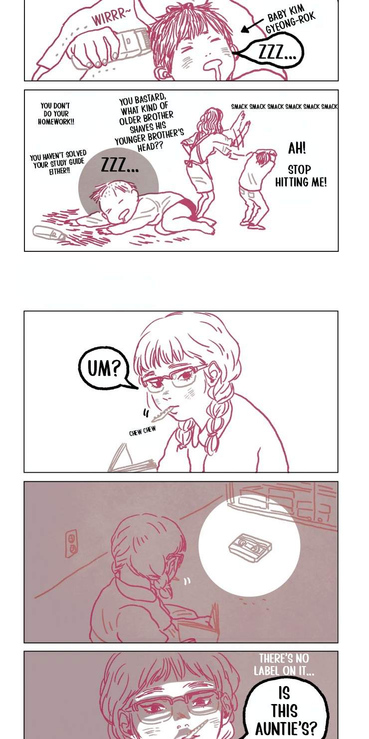High School Girl at the Convenience Store Ch. 4 第18页