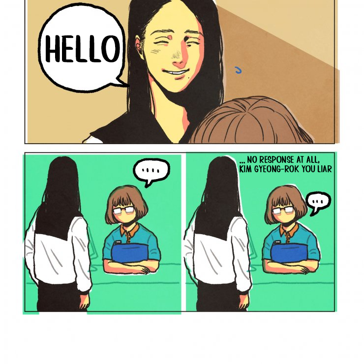 High School Girl at the Convenience Store Ch. 4 第6页