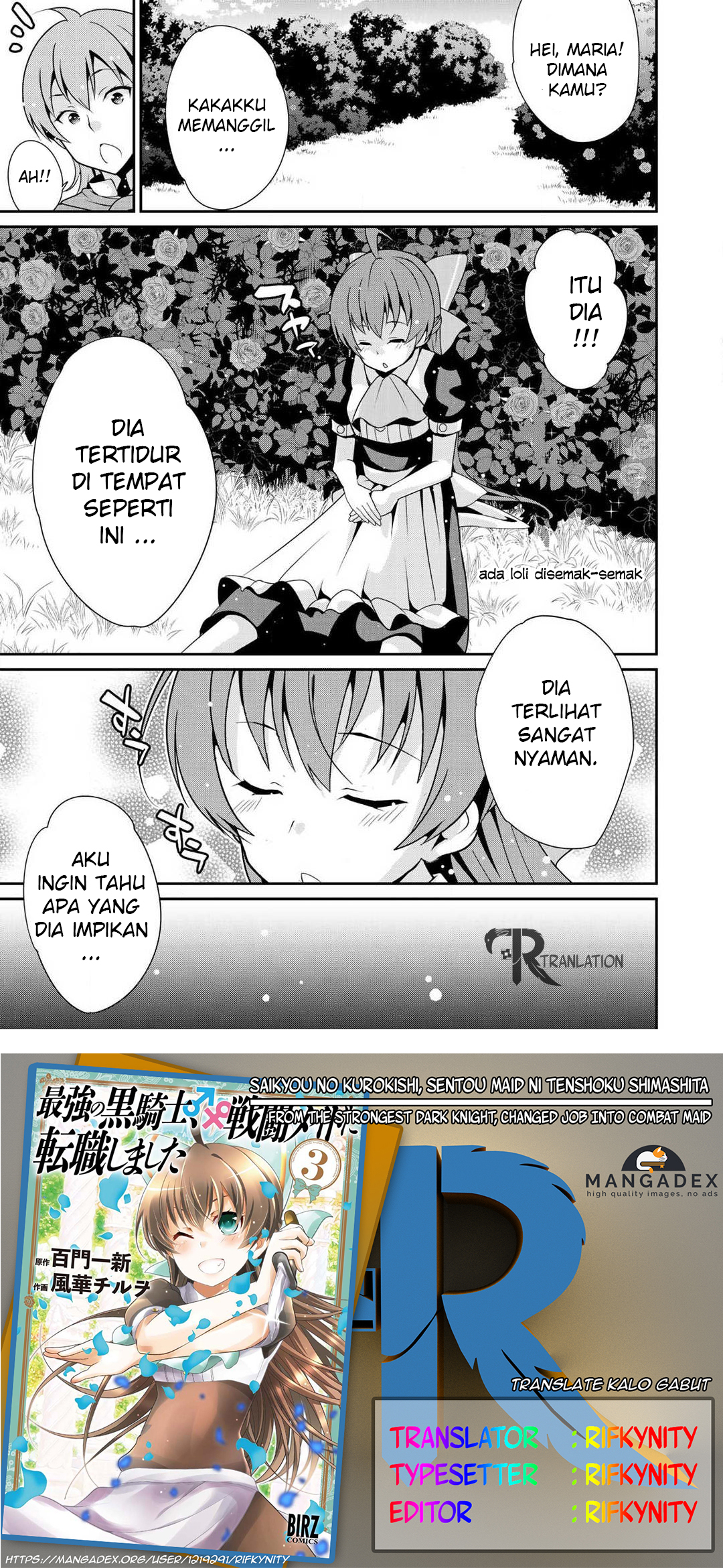 Saikyou no Kurokishi ♂, Sentou Maid ♀ ni Tenshoku Shimashita Vol. 1 Ch. 2 第1页