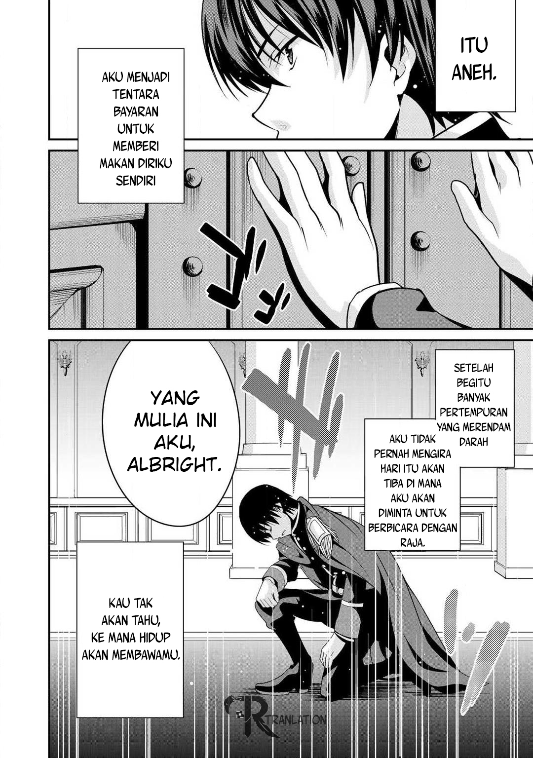 Saikyou no Kurokishi ♂, Sentou Maid ♀ ni Tenshoku Shimashita Vol. 1 Ch. 2 第11页
