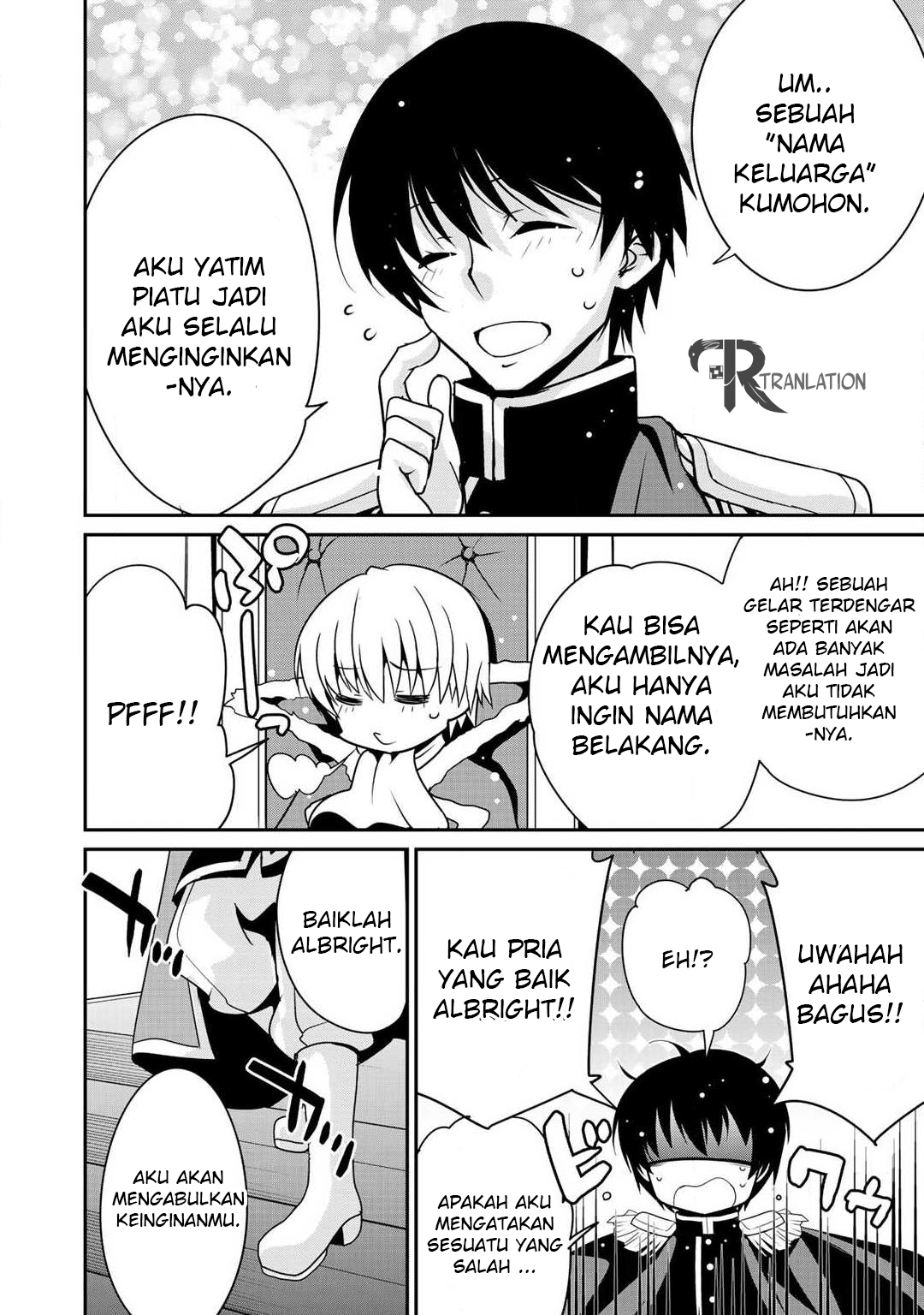 Saikyou no Kurokishi ♂, Sentou Maid ♀ ni Tenshoku Shimashita Vol. 1 Ch. 2 第15页
