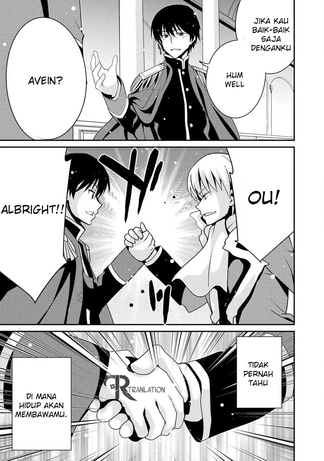 Saikyou no Kurokishi ♂, Sentou Maid ♀ ni Tenshoku Shimashita Vol. 1 Ch. 2 第18页