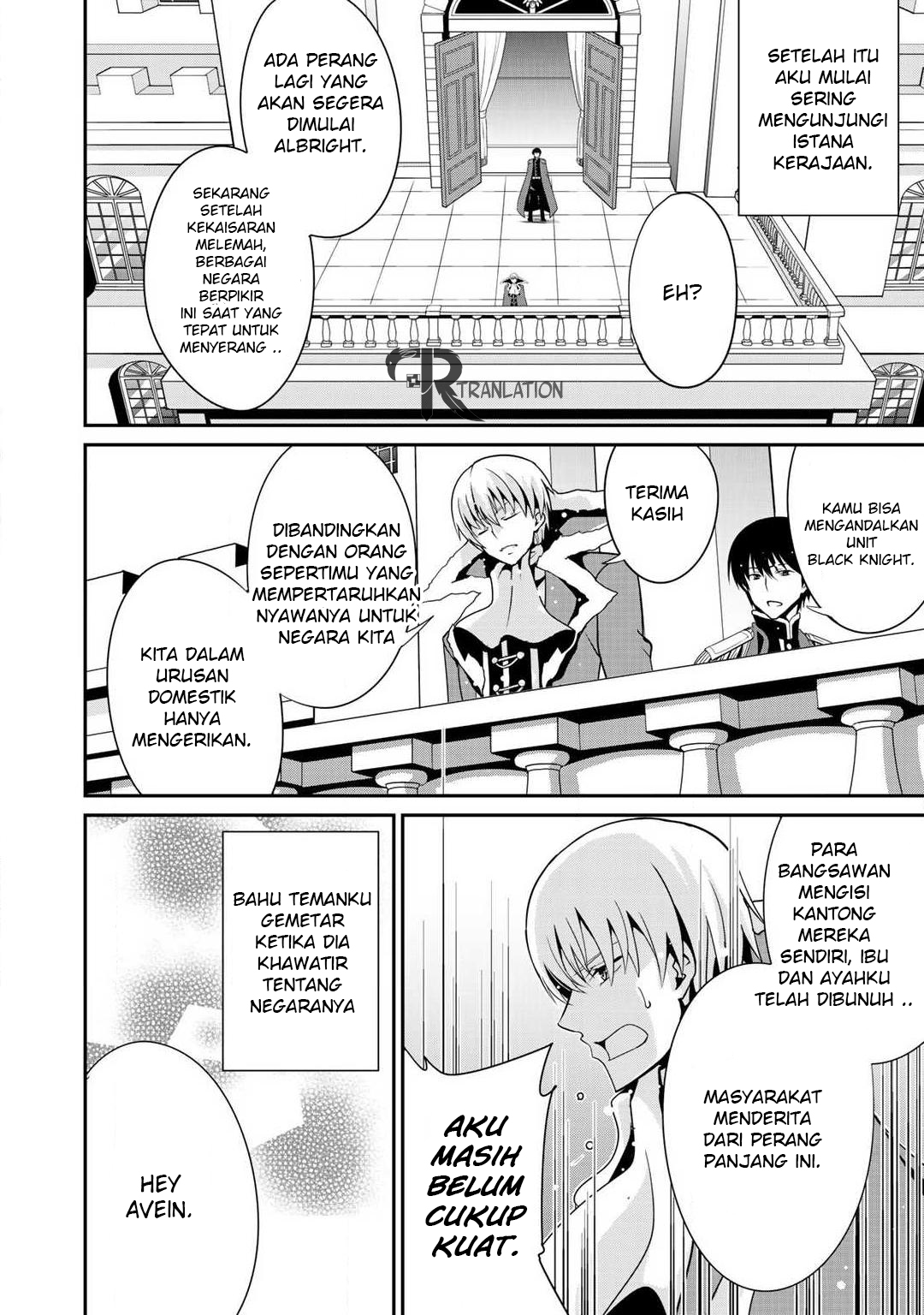 Saikyou no Kurokishi ♂, Sentou Maid ♀ ni Tenshoku Shimashita Vol. 1 Ch. 2 第19页