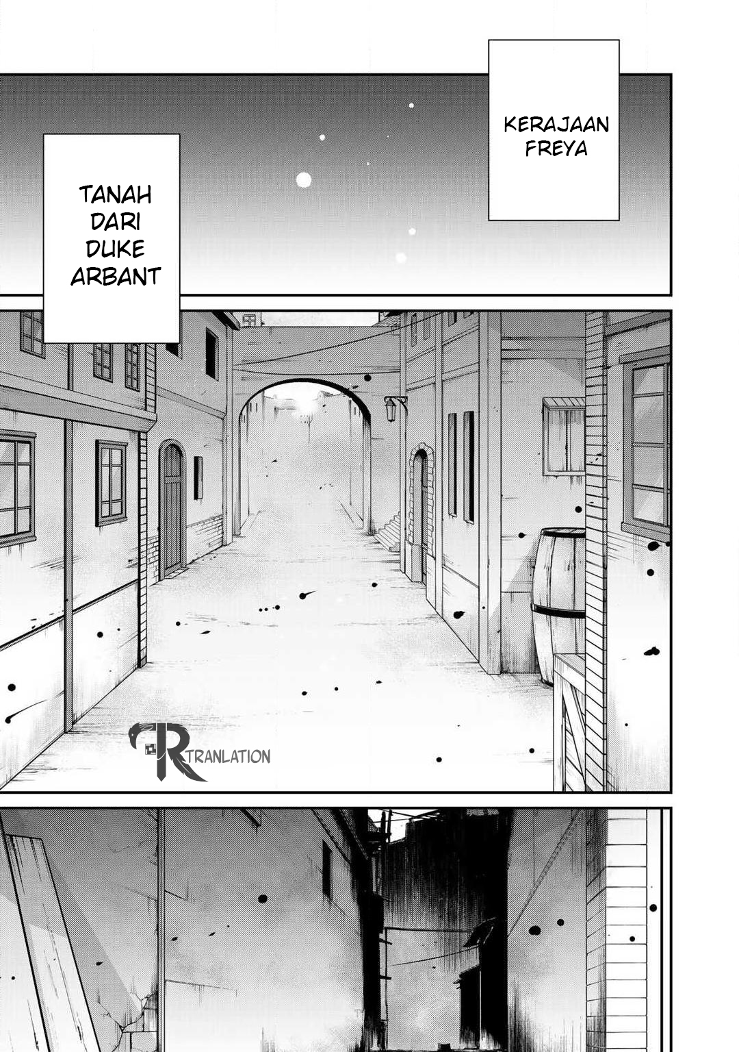 Saikyou no Kurokishi ♂, Sentou Maid ♀ ni Tenshoku Shimashita Vol. 1 Ch. 2 第22页