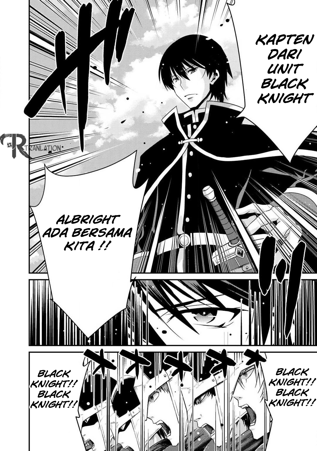 Saikyou no Kurokishi ♂, Sentou Maid ♀ ni Tenshoku Shimashita Vol. 1 Ch. 2 第4页