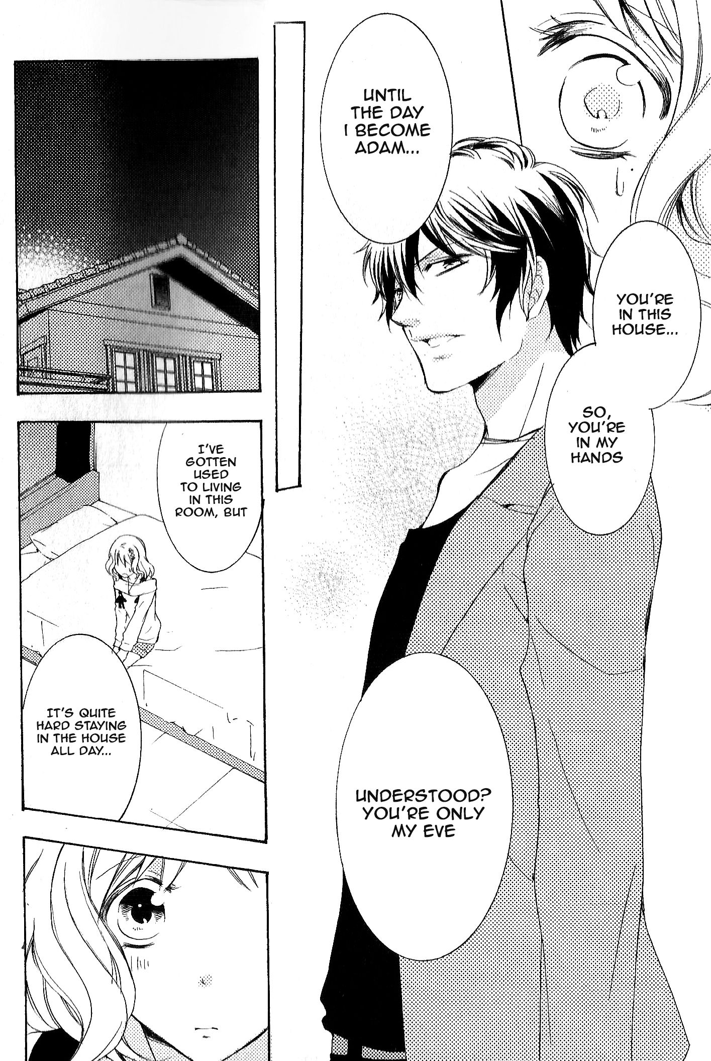 Diabolik Lovers: More-Blood – Mukami Arc Prequel Mukami Ruki (Yanagiya Maro) 第11页