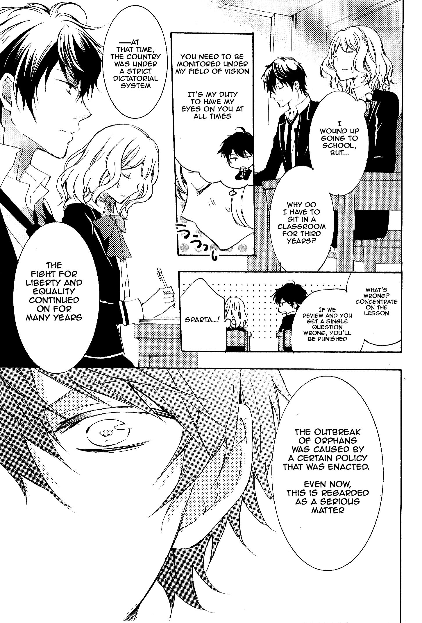 Diabolik Lovers: More-Blood – Mukami Arc Prequel Mukami Ruki (Yanagiya Maro) 第14页