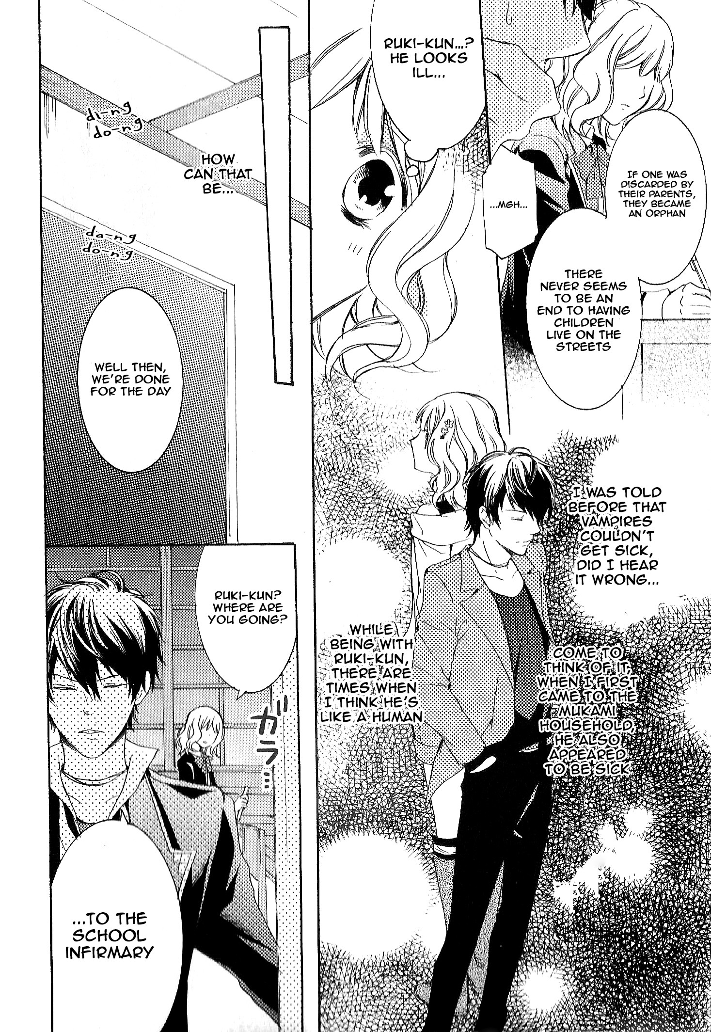 Diabolik Lovers: More-Blood – Mukami Arc Prequel Mukami Ruki (Yanagiya Maro) 第15页