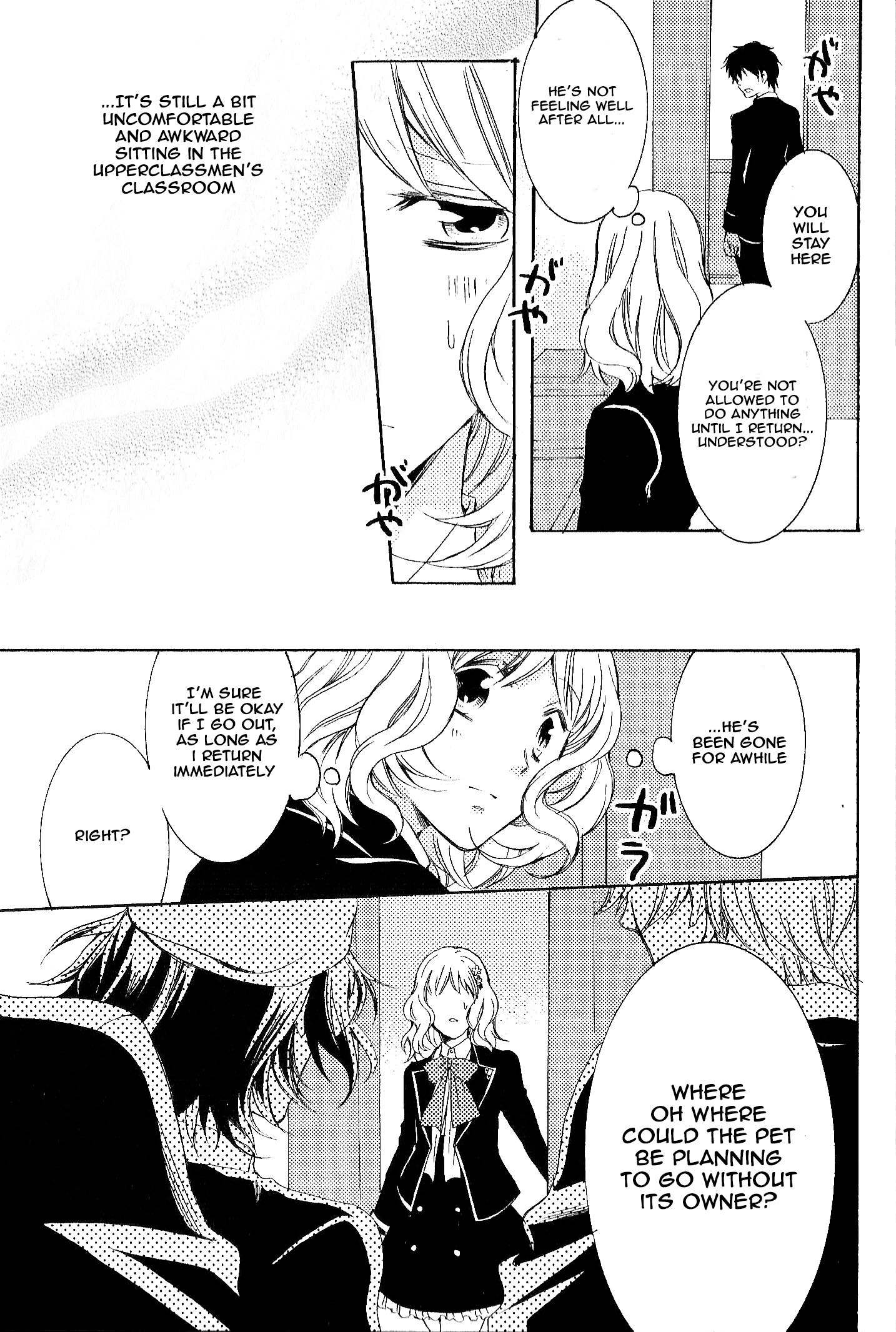 Diabolik Lovers: More-Blood – Mukami Arc Prequel Mukami Ruki (Yanagiya Maro) 第16页