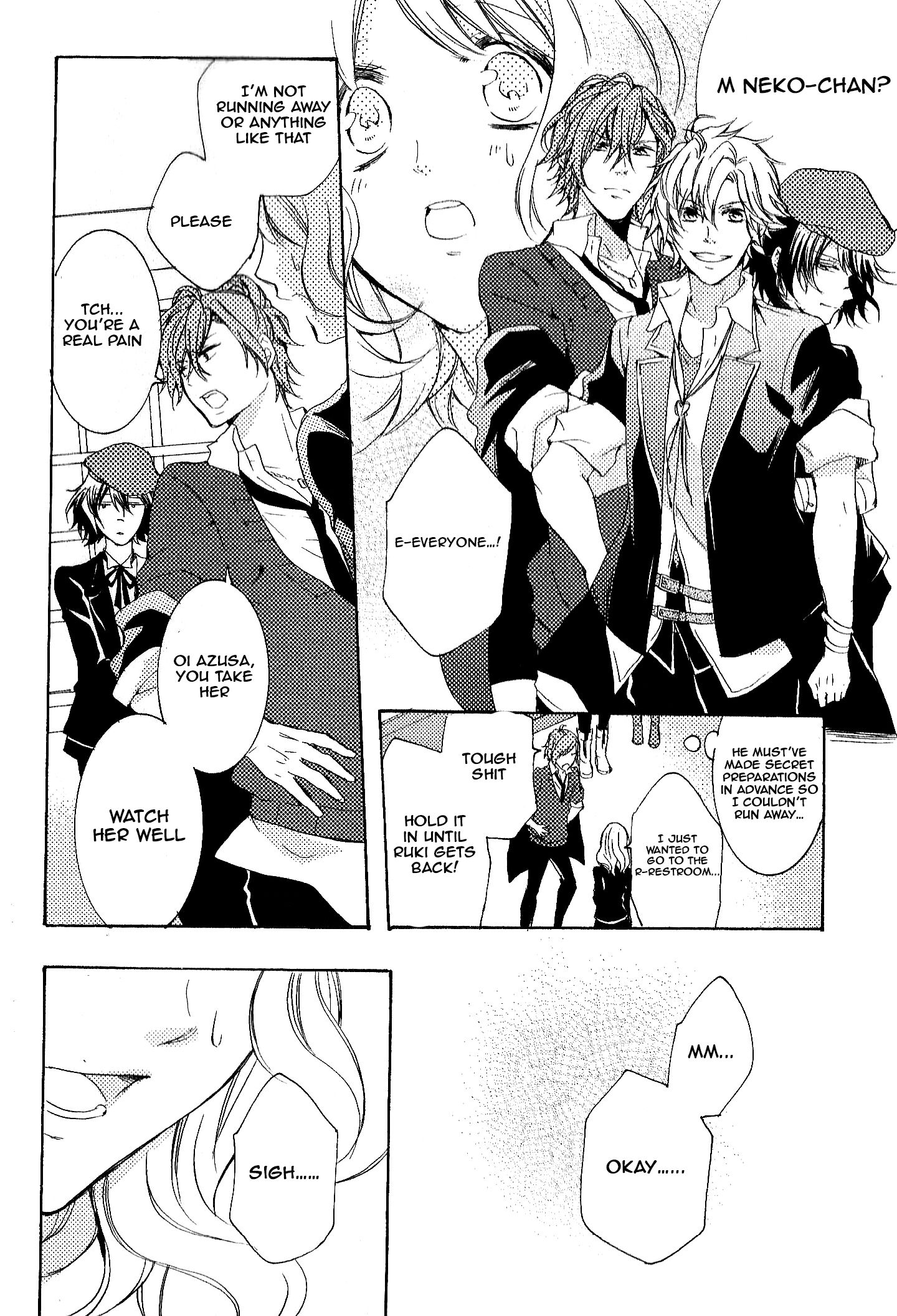 Diabolik Lovers: More-Blood – Mukami Arc Prequel Mukami Ruki (Yanagiya Maro) 第17页