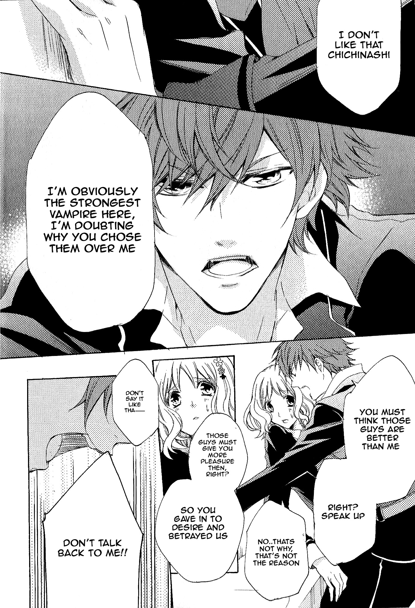 Diabolik Lovers: More-Blood – Mukami Arc Prequel Mukami Ruki (Yanagiya Maro) 第19页