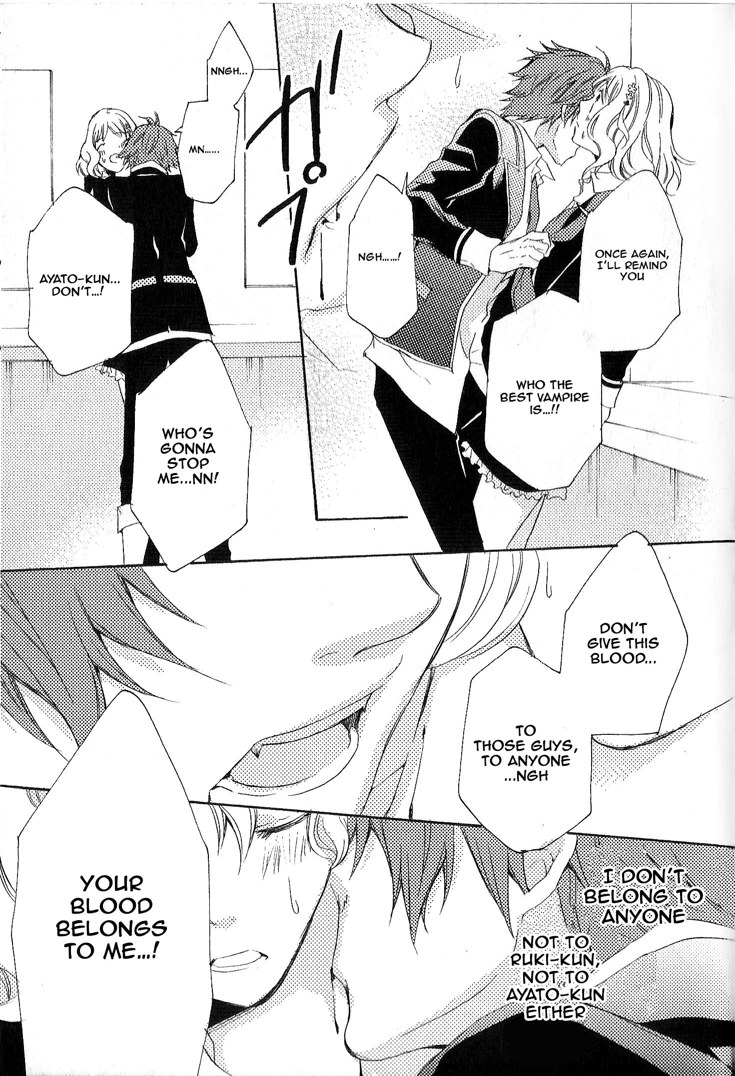 Diabolik Lovers: More-Blood – Mukami Arc Prequel Mukami Ruki (Yanagiya Maro) 第20页