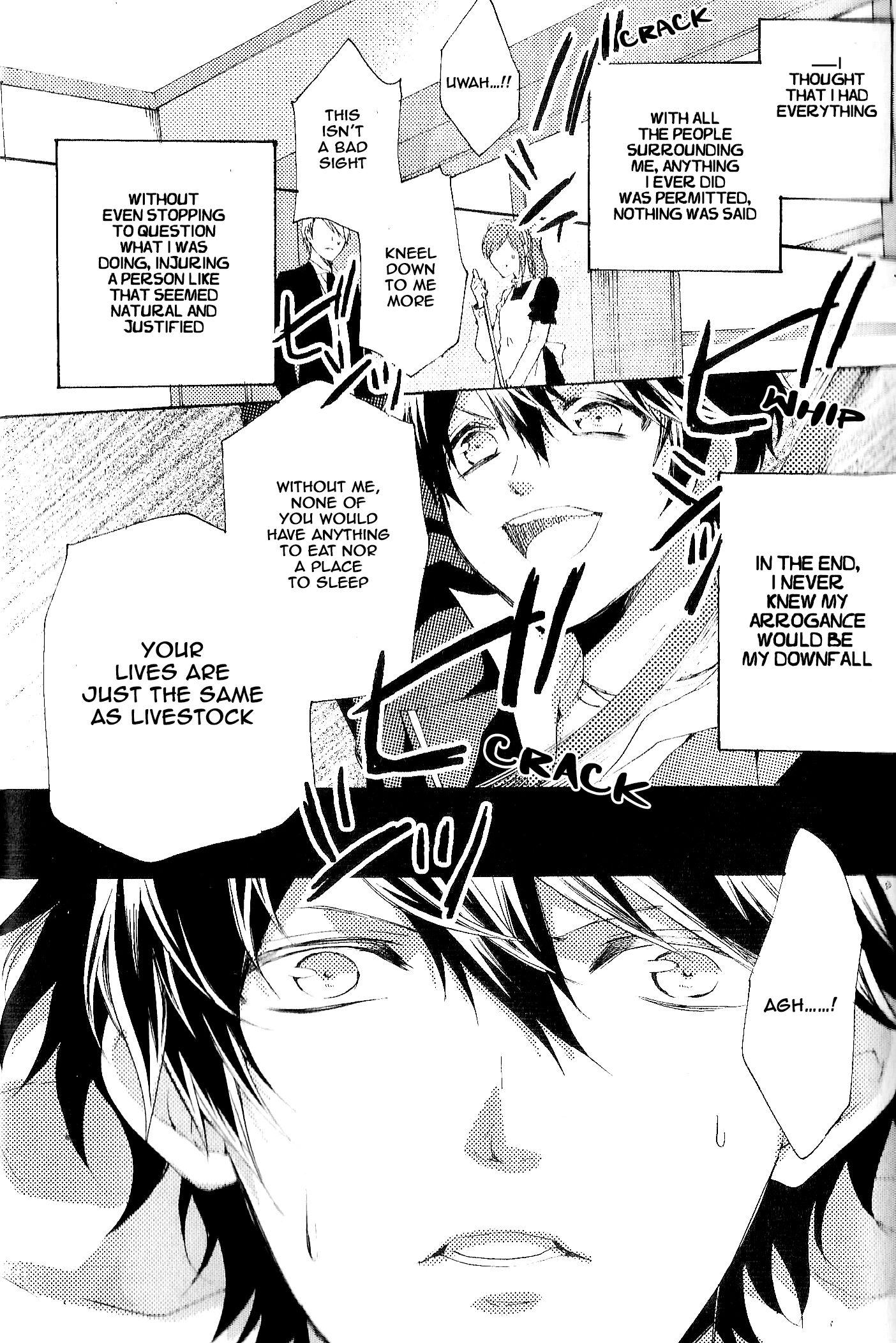 Diabolik Lovers: More-Blood – Mukami Arc Prequel Mukami Ruki (Yanagiya Maro) 第3页