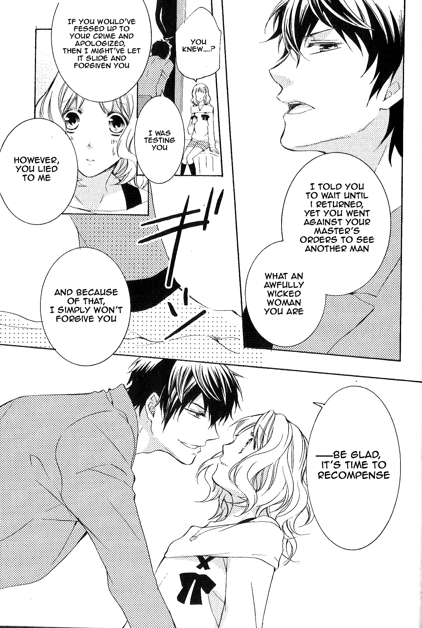 Diabolik Lovers: More-Blood – Mukami Arc Prequel Mukami Ruki (Yanagiya Maro) 第22页
