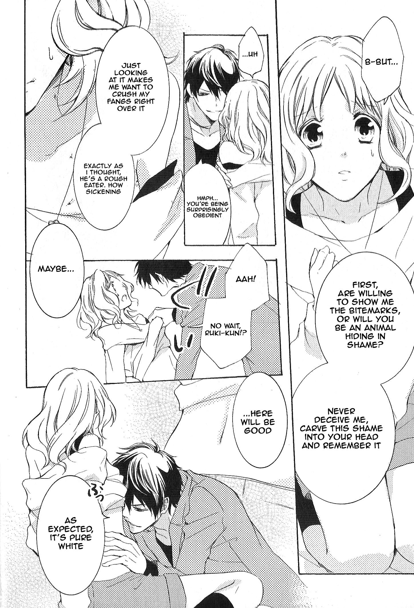 Diabolik Lovers: More-Blood – Mukami Arc Prequel Mukami Ruki (Yanagiya Maro) 第23页