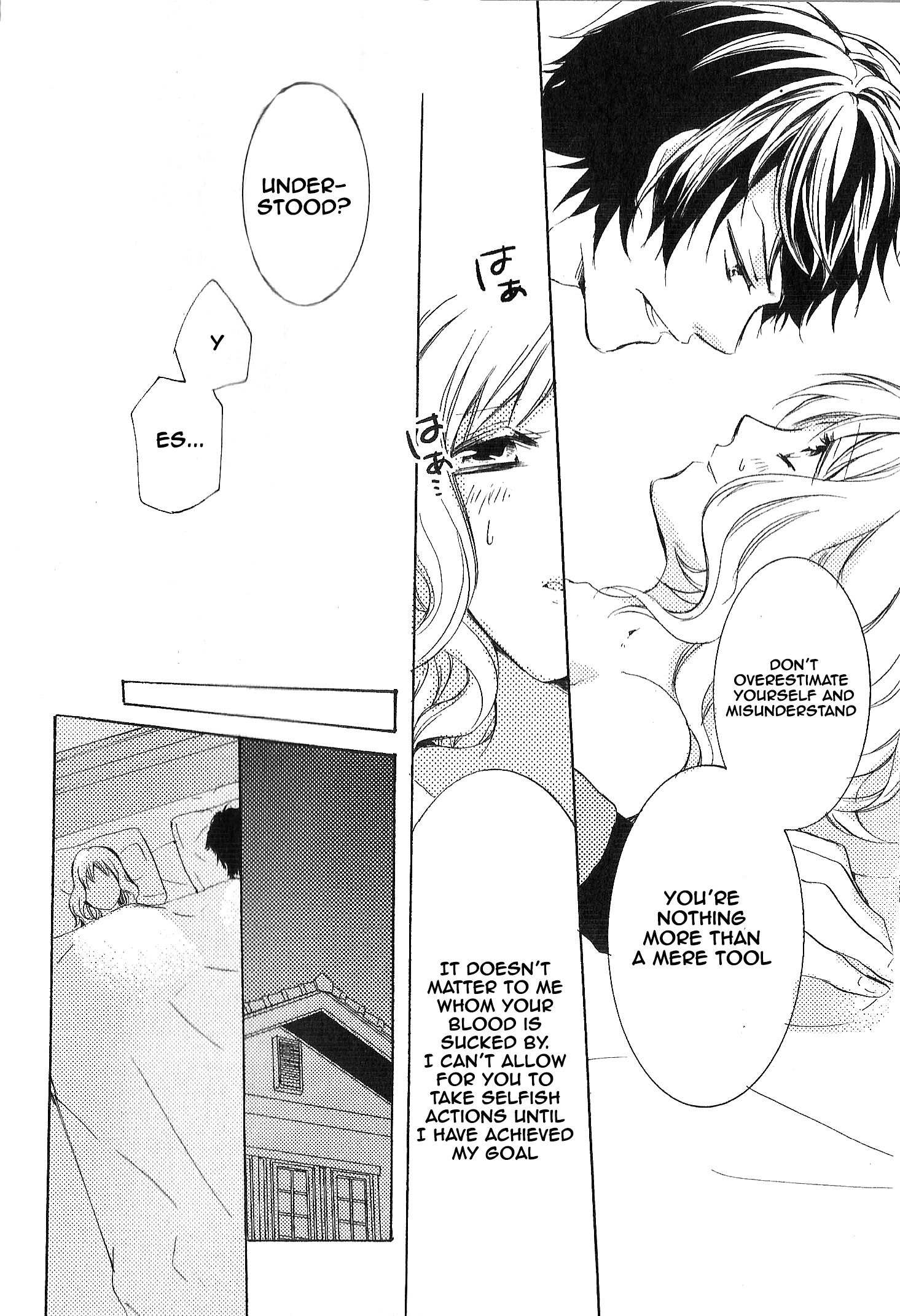 Diabolik Lovers: More-Blood – Mukami Arc Prequel Mukami Ruki (Yanagiya Maro) 第25页