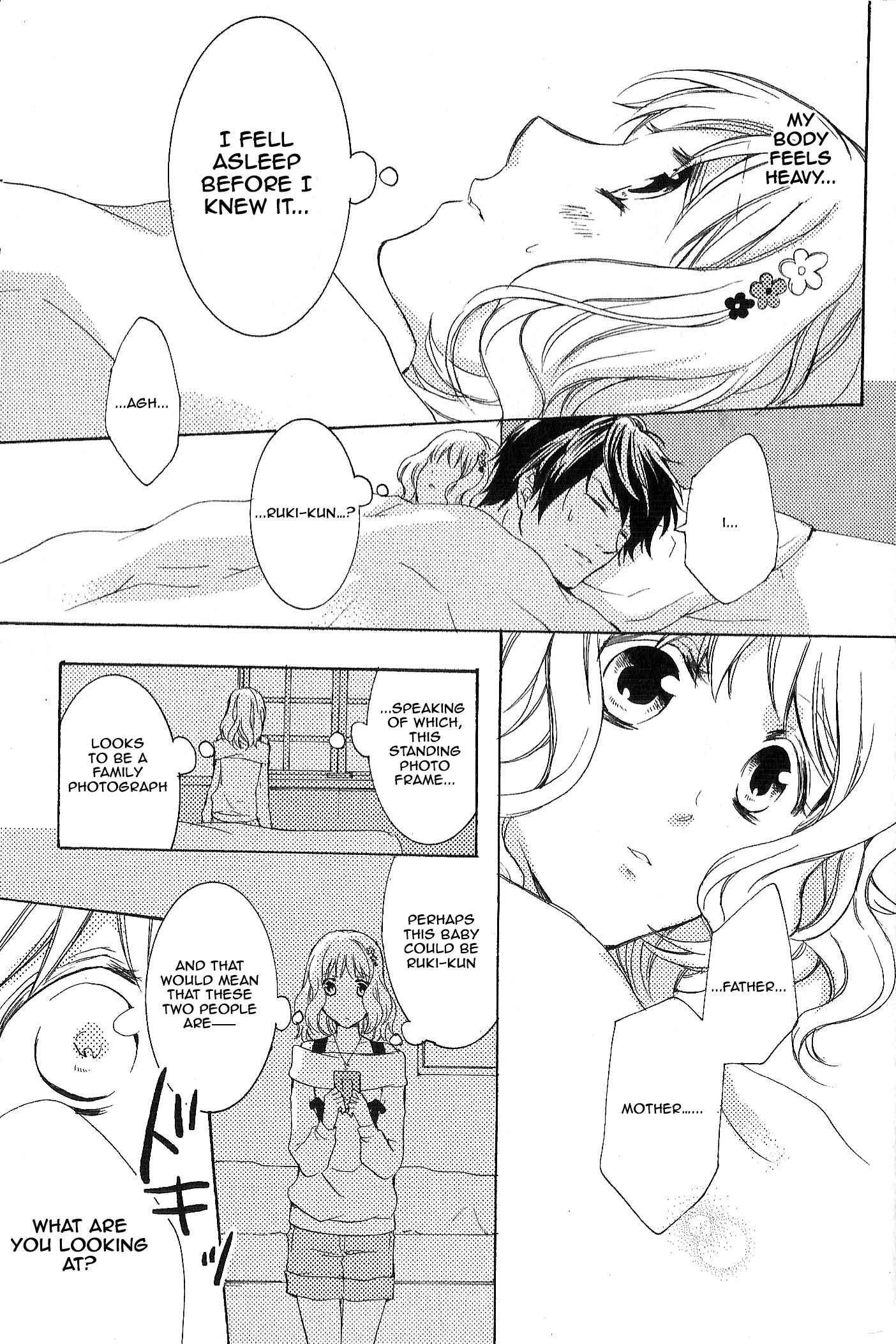 Diabolik Lovers: More-Blood – Mukami Arc Prequel Mukami Ruki (Yanagiya Maro) 第26页