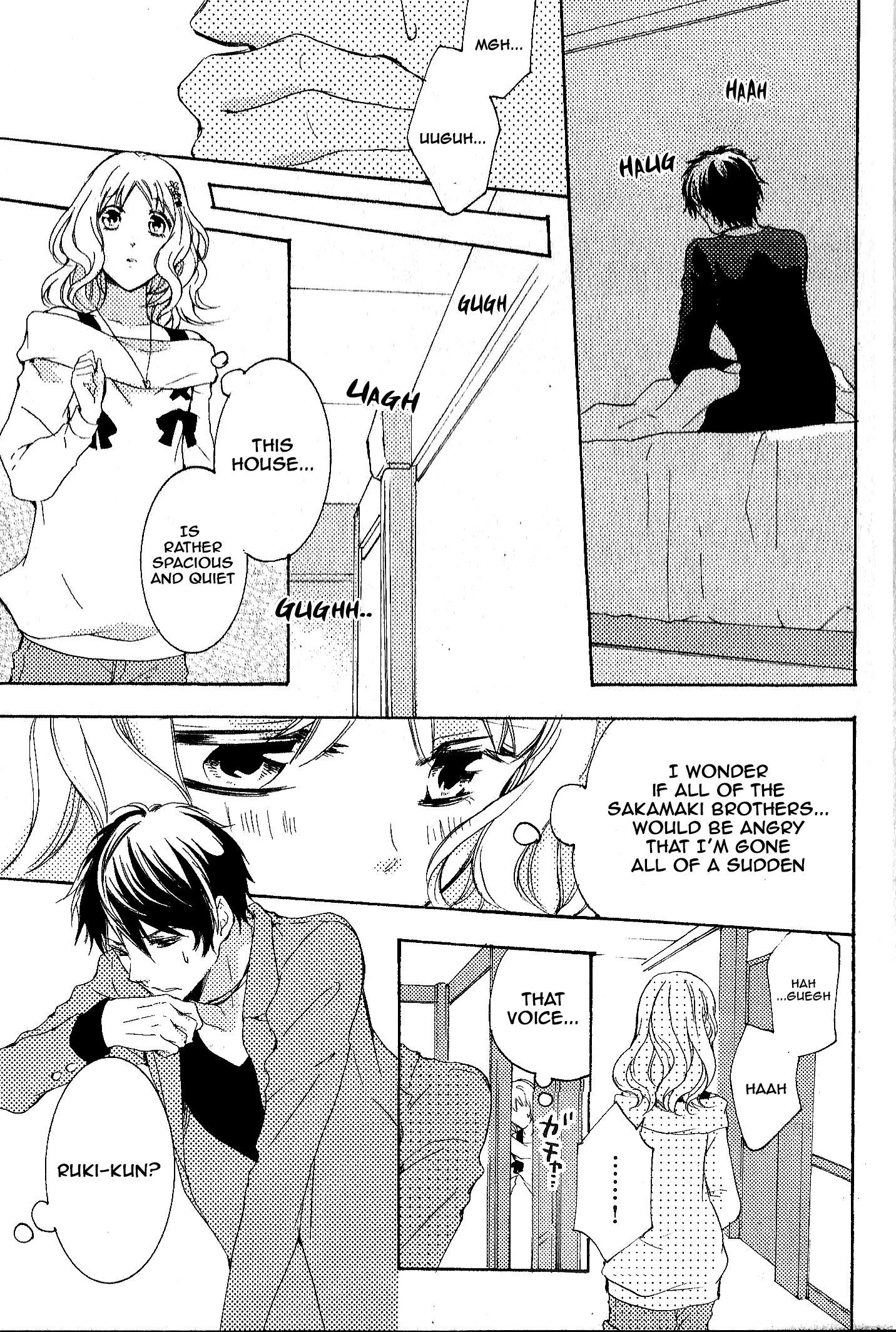 Diabolik Lovers: More-Blood – Mukami Arc Prequel Mukami Ruki (Yanagiya Maro) 第4页