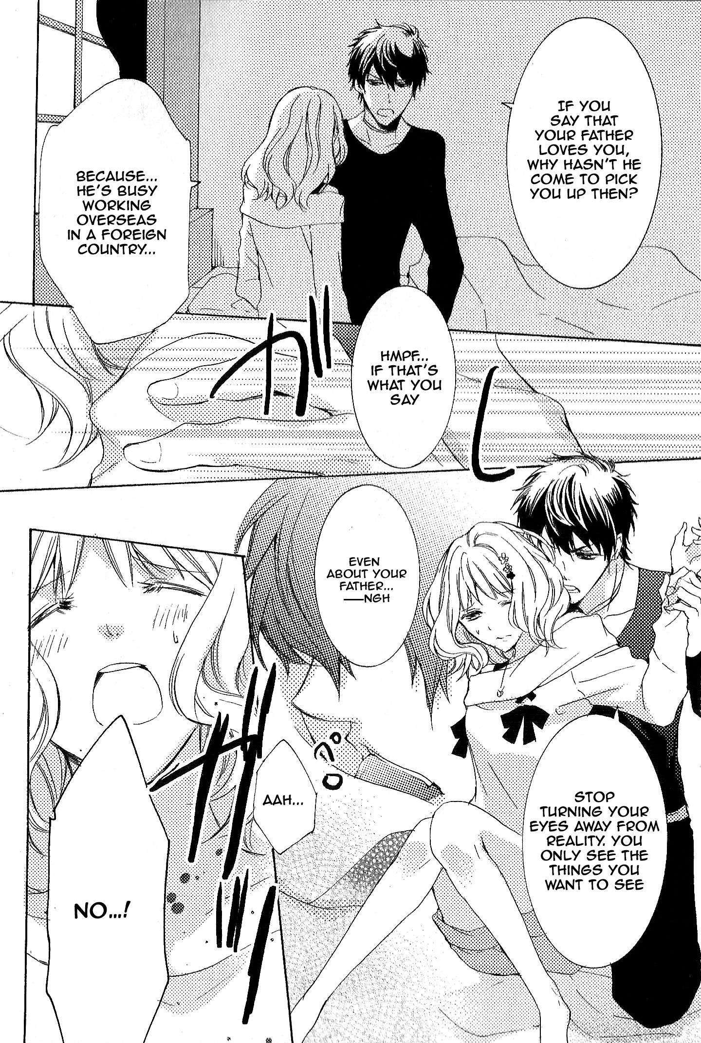 Diabolik Lovers: More-Blood – Mukami Arc Prequel Mukami Ruki (Yanagiya Maro) 第31页