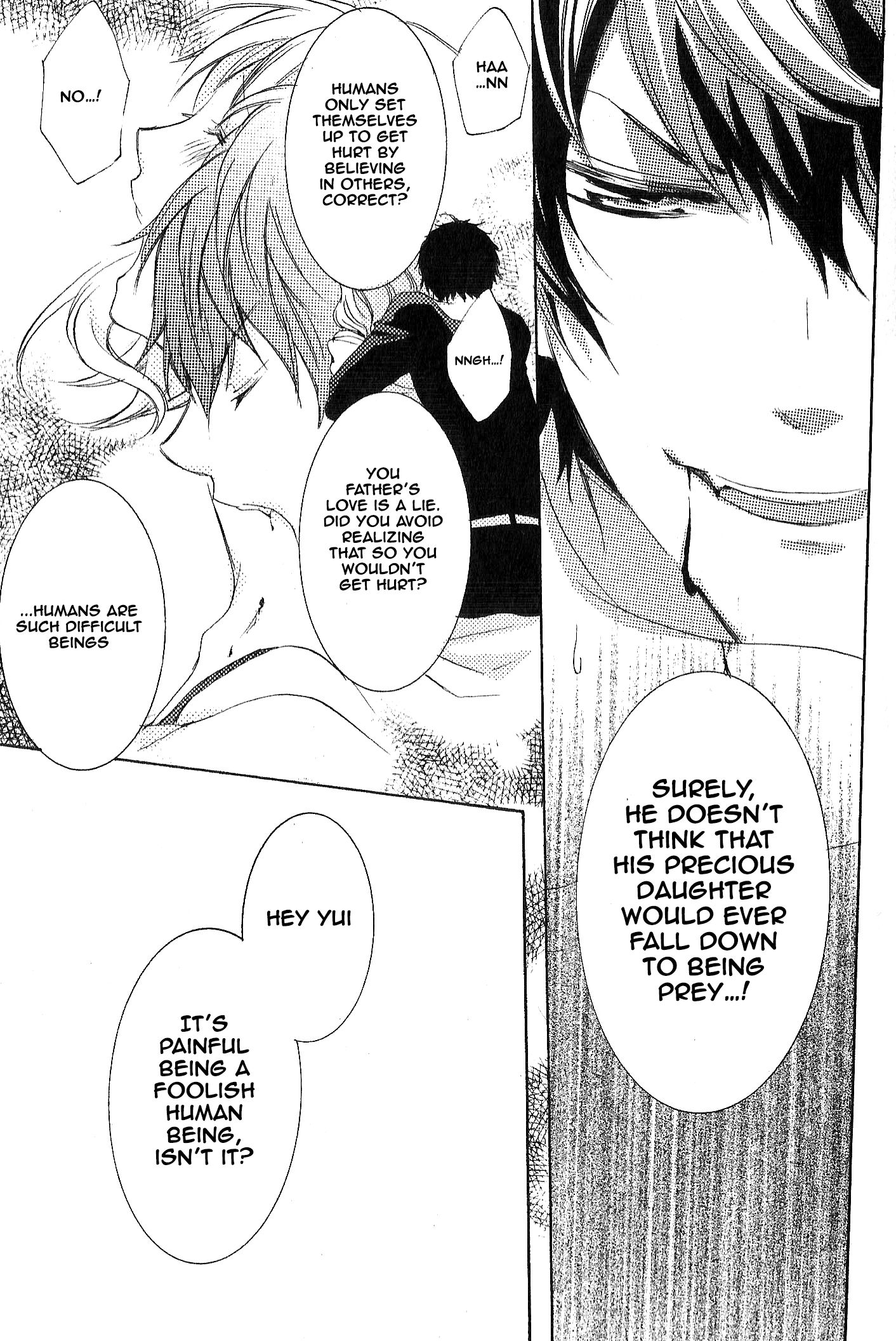 Diabolik Lovers: More-Blood – Mukami Arc Prequel Mukami Ruki (Yanagiya Maro) 第32页