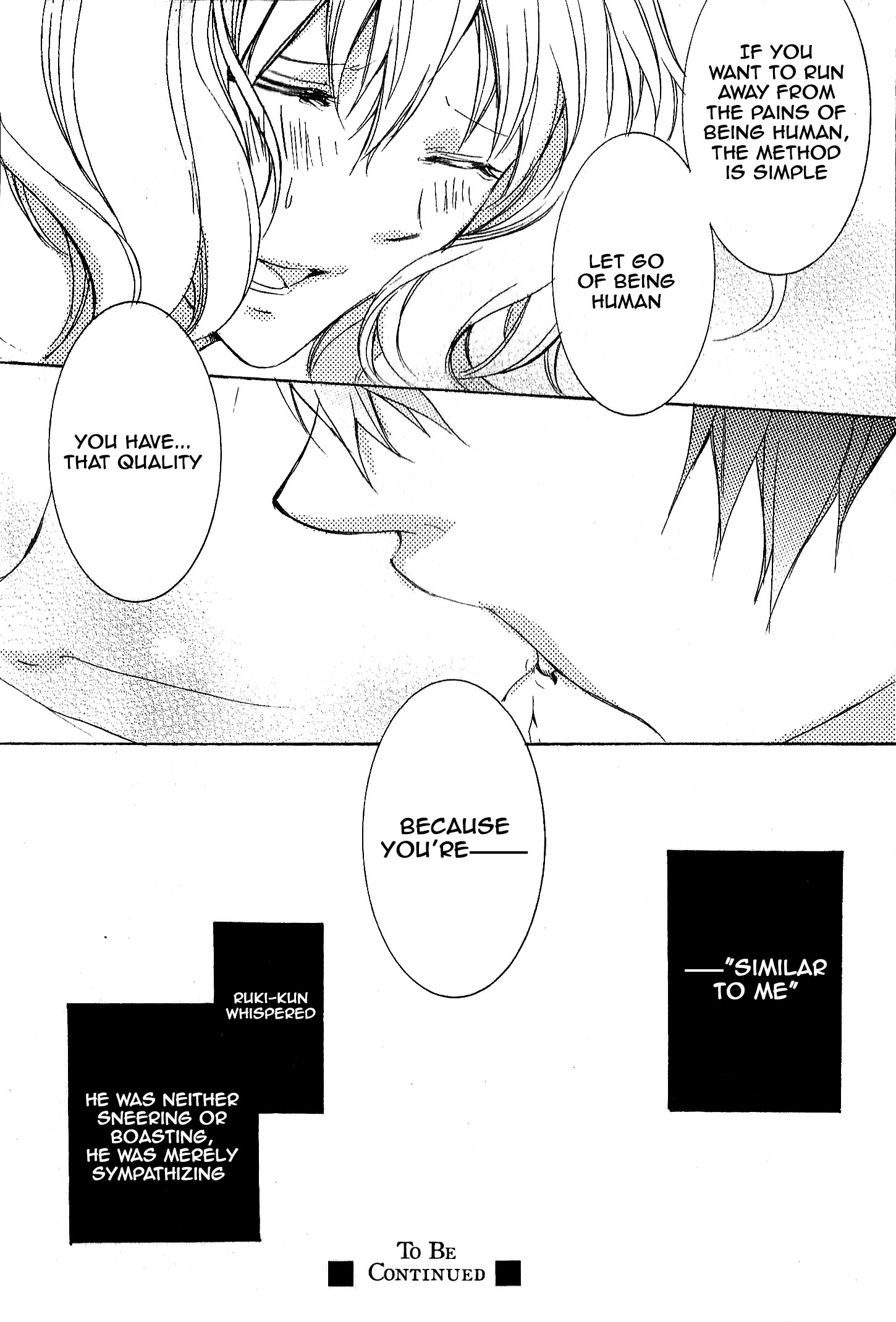 Diabolik Lovers: More-Blood – Mukami Arc Prequel Mukami Ruki (Yanagiya Maro) 第33页