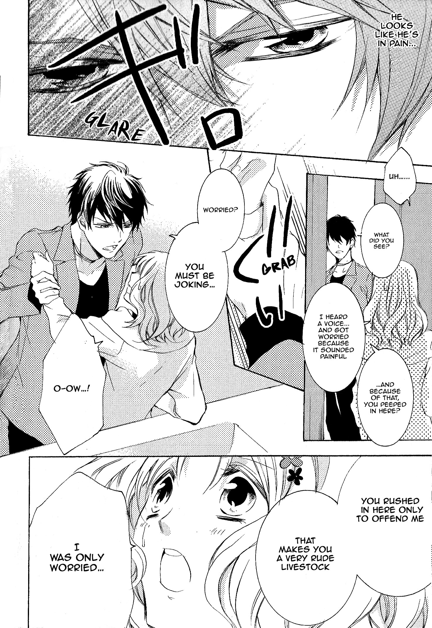 Diabolik Lovers: More-Blood – Mukami Arc Prequel Mukami Ruki (Yanagiya Maro) 第5页