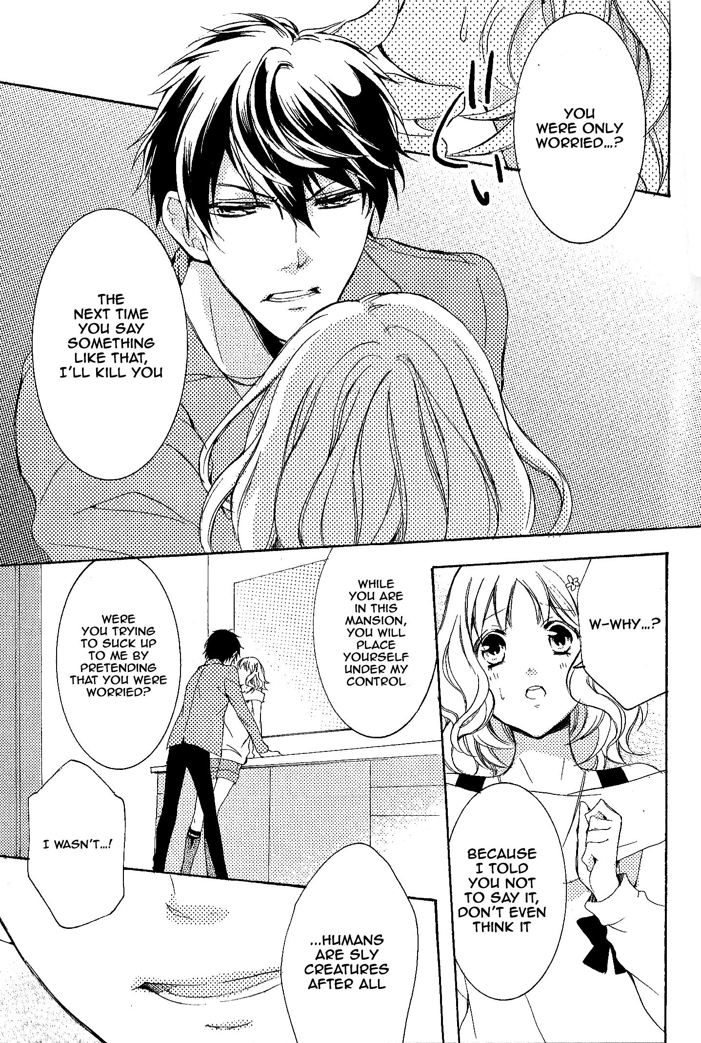 Diabolik Lovers: More-Blood – Mukami Arc Prequel Mukami Ruki (Yanagiya Maro) 第6页