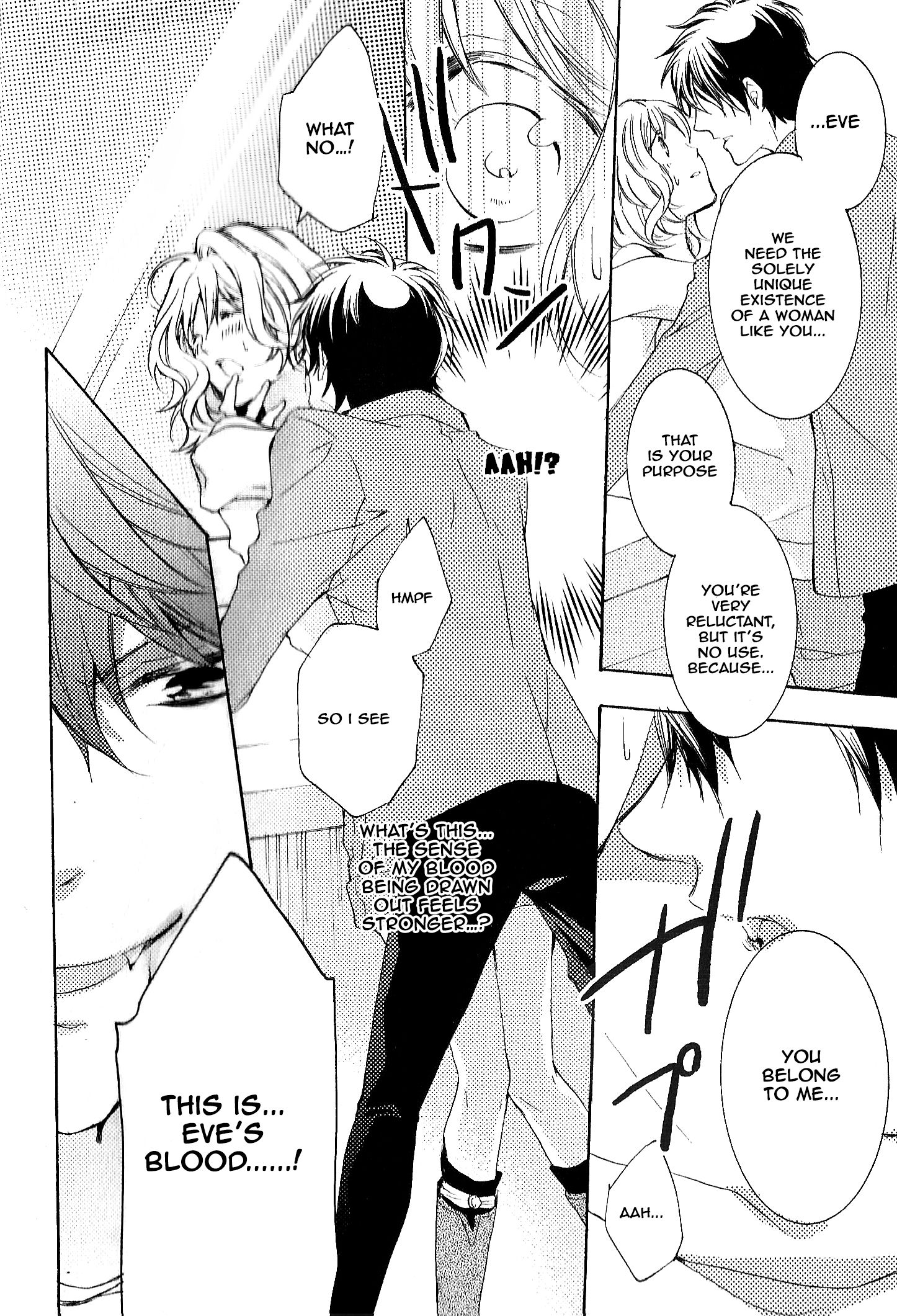 Diabolik Lovers: More-Blood – Mukami Arc Prequel Mukami Ruki (Yanagiya Maro) 第7页