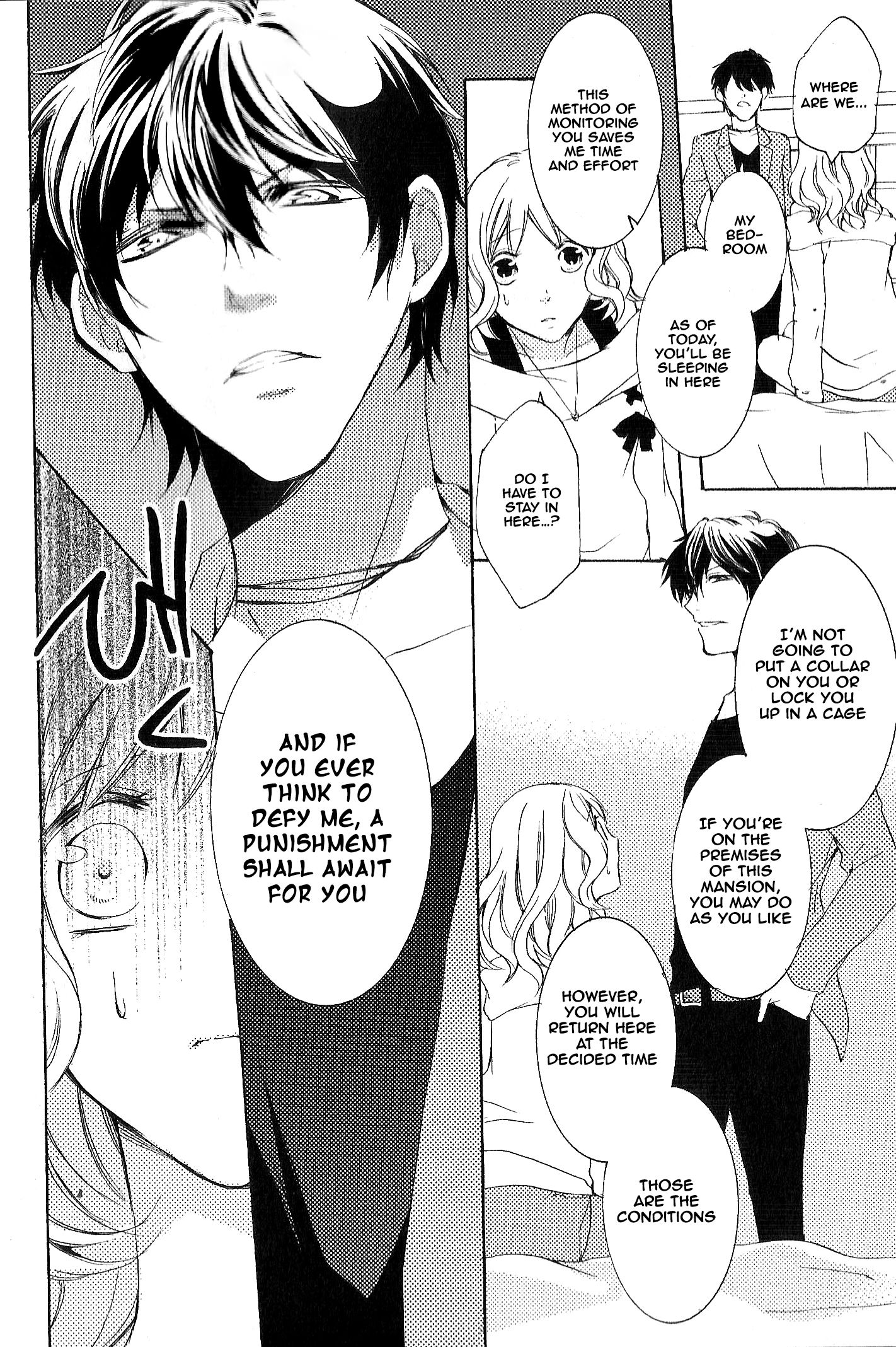 Diabolik Lovers: More-Blood – Mukami Arc Prequel Mukami Ruki (Yanagiya Maro) 第9页