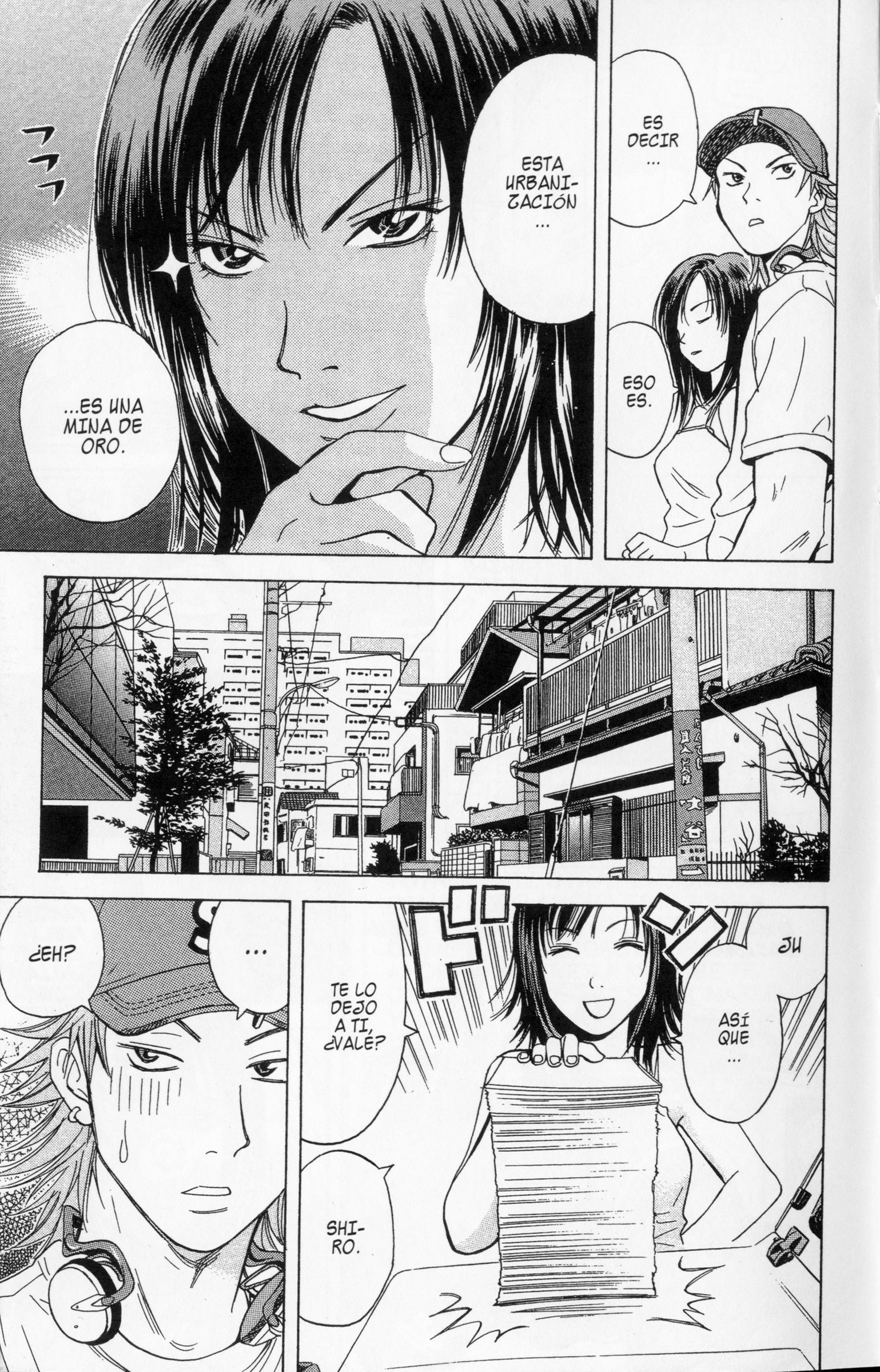 Meitantei Shiro Series Enganchado a Las Escuchas -1 第15页