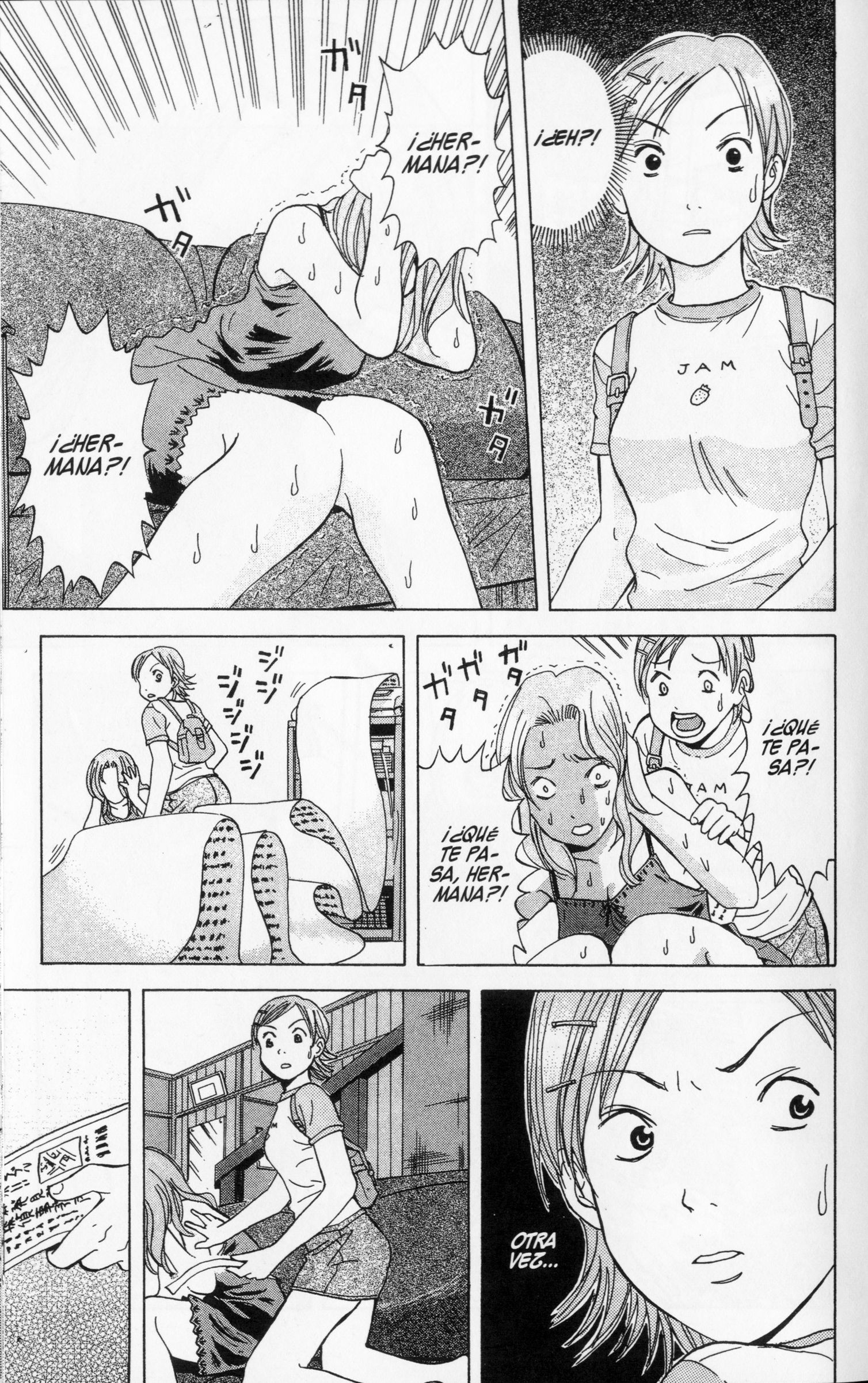 Meitantei Shiro Series Enganchado a Las Escuchas -1 第19页