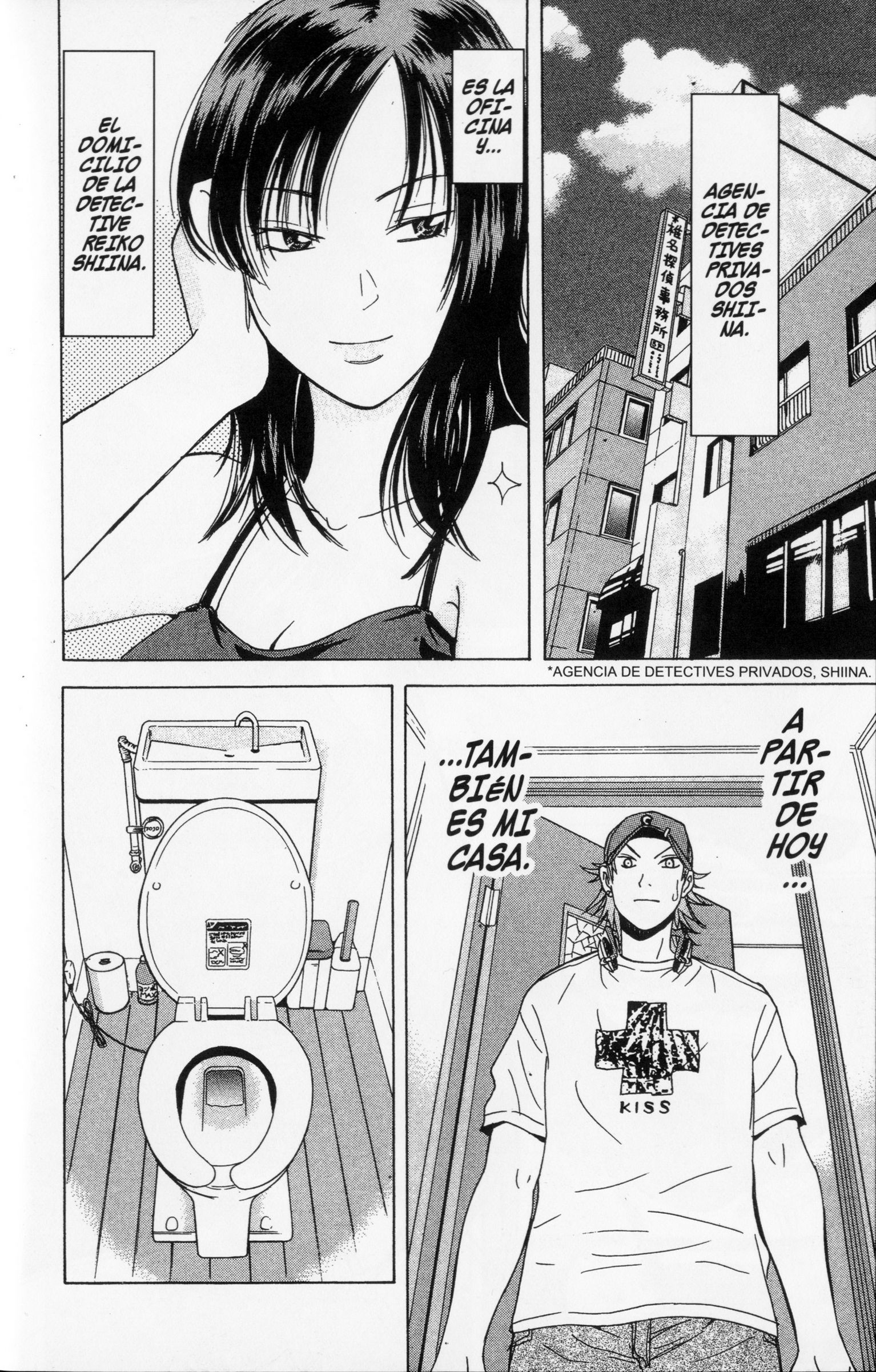 Meitantei Shiro Series Enganchado a Las Escuchas -1 第4页