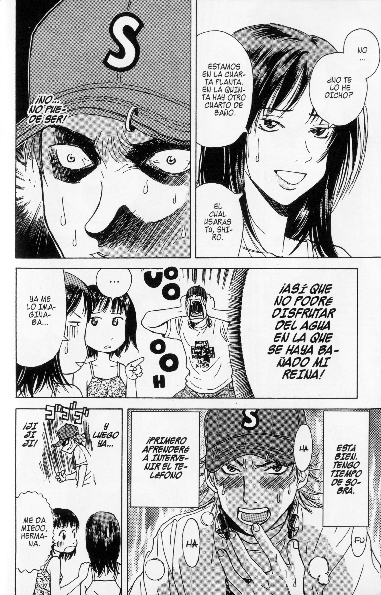 Meitantei Shiro Series Enganchado a Las Escuchas -1 第8页