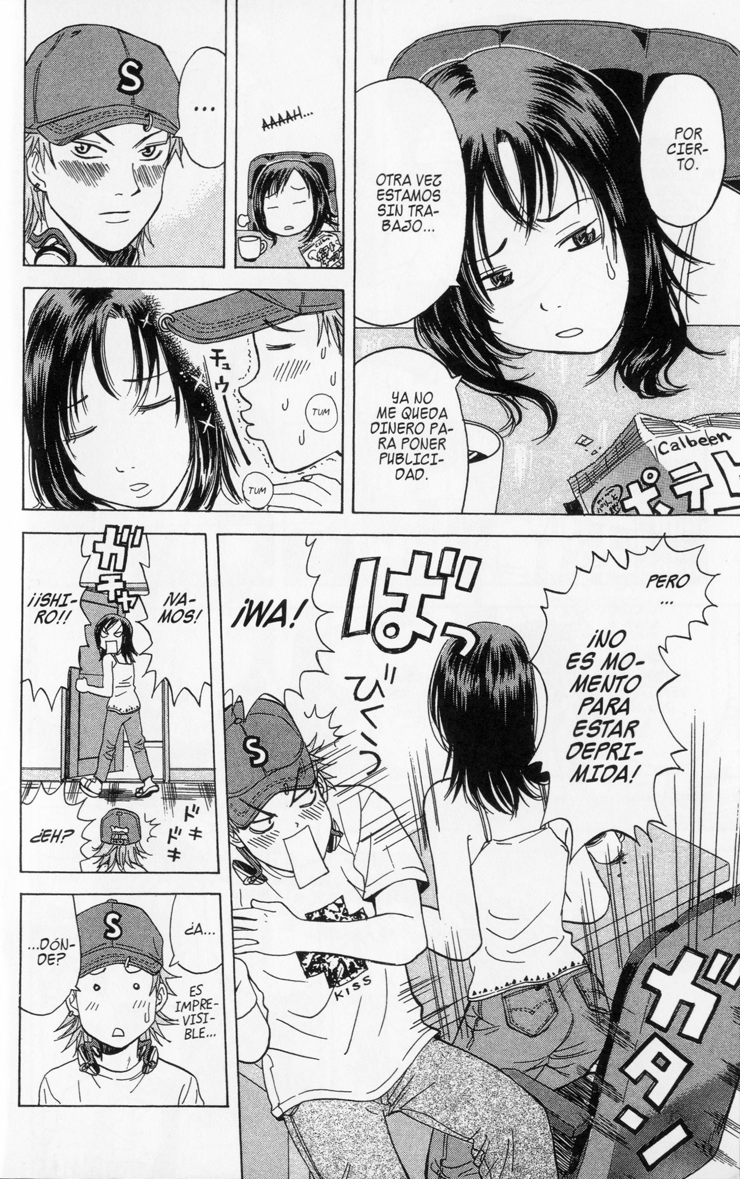 Meitantei Shiro Series Enganchado a Las Escuchas -1 第10页