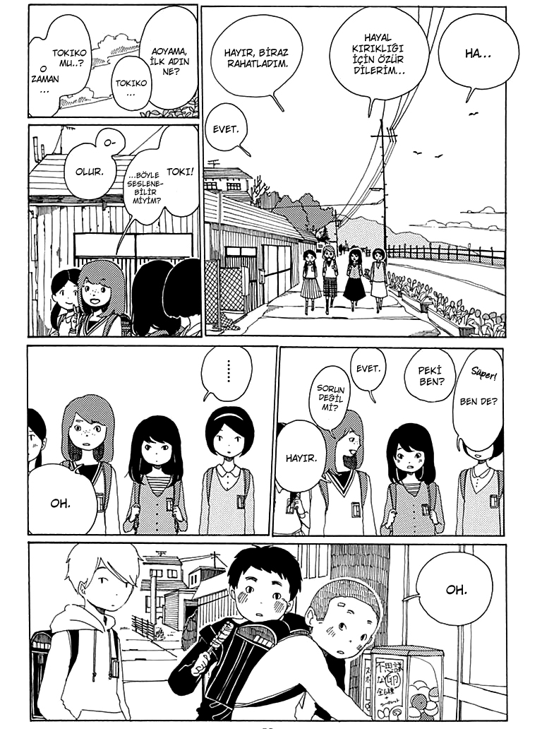 Aoi Uroko to Suna no Machi Derin Deniz 第11页