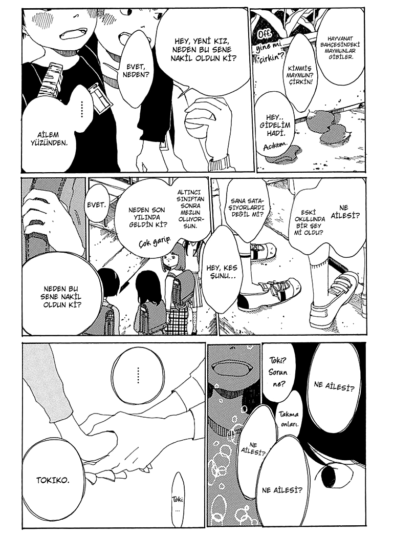 Aoi Uroko to Suna no Machi Derin Deniz 第13页