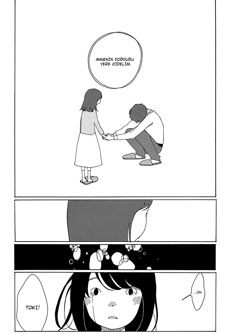 Aoi Uroko to Suna no Machi Derin Deniz 第14页