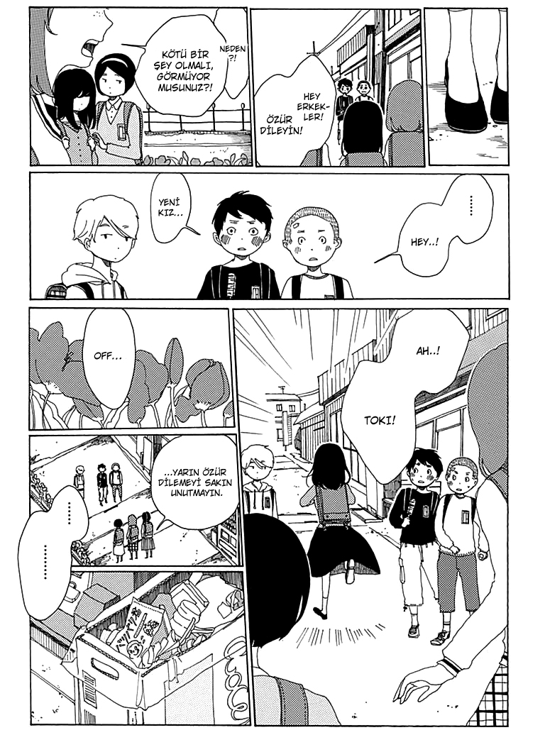 Aoi Uroko to Suna no Machi Derin Deniz 第15页