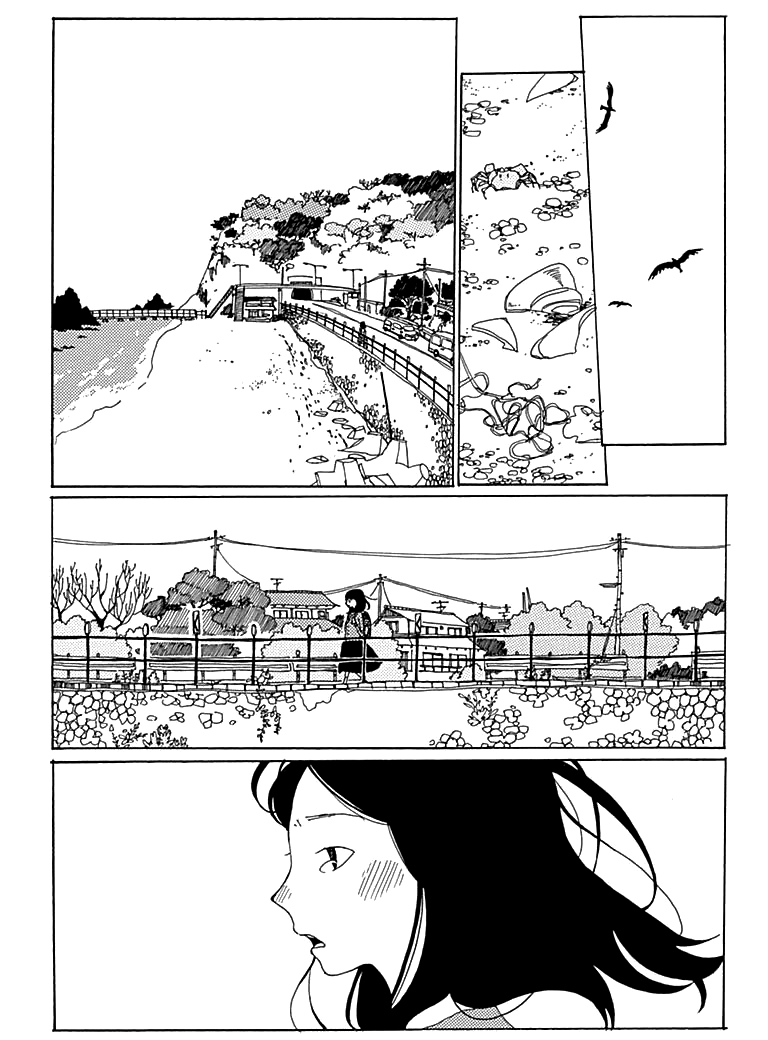 Aoi Uroko to Suna no Machi Derin Deniz 第16页