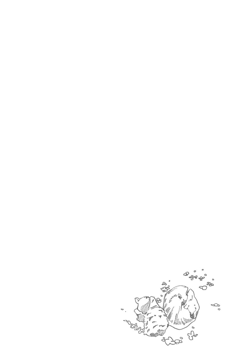 Aoi Uroko to Suna no Machi Derin Deniz 第35页