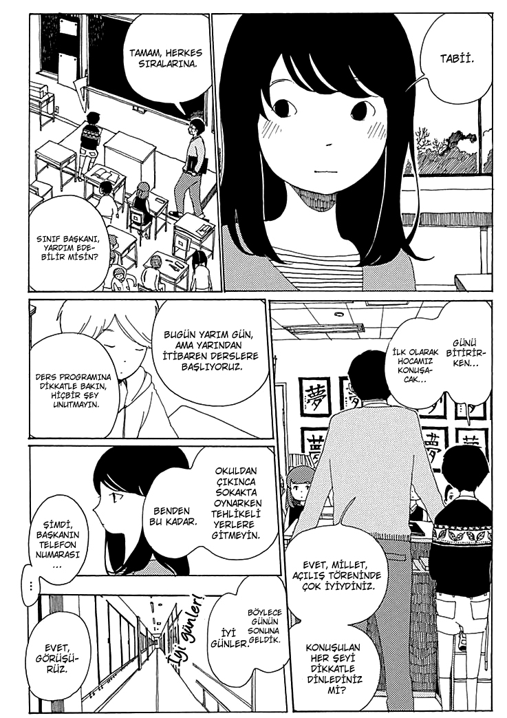 Aoi Uroko to Suna no Machi Derin Deniz 第9页