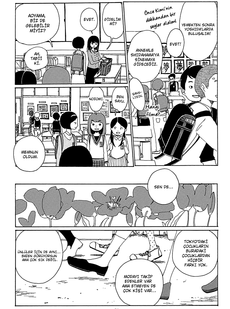 Aoi Uroko to Suna no Machi Derin Deniz 第10页
