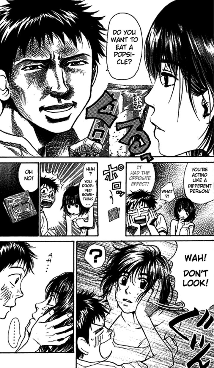 3.3.7 Byooshi!! Vol. 2 Ch. 6 第17页